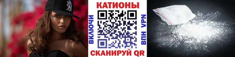 Где купить Курчатов A-PVP  Мефедрон  ОМГ ОМГ вход  ГАШ 