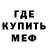 Amphetamine VHQ JASURBEK KAMILOV