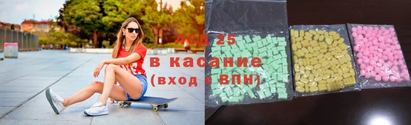 не бодяженный Нефтекумск