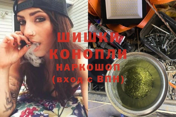кокаин Нефтегорск