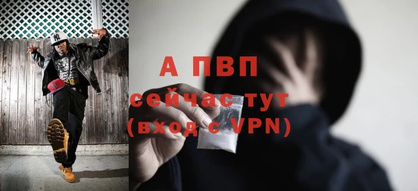 кокаин Нефтегорск