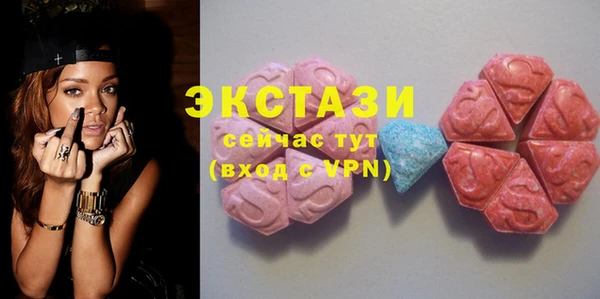 мет Весьегонск