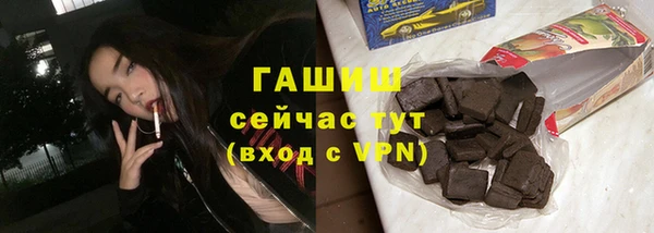 кокаин Нефтегорск
