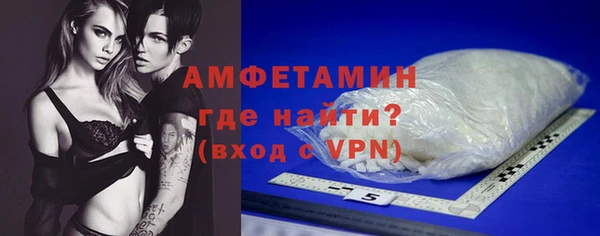 меф VHQ Нея
