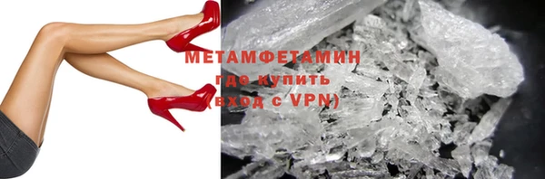 не бодяженный Нефтекумск
