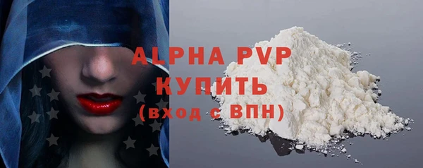 меф VHQ Нея