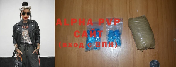 твердый Ветлуга