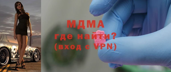 прущий лед Надым