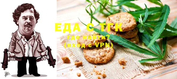 не бодяженный Нефтекумск
