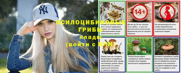 меф VHQ Нея
