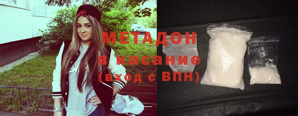 меф VHQ Нея