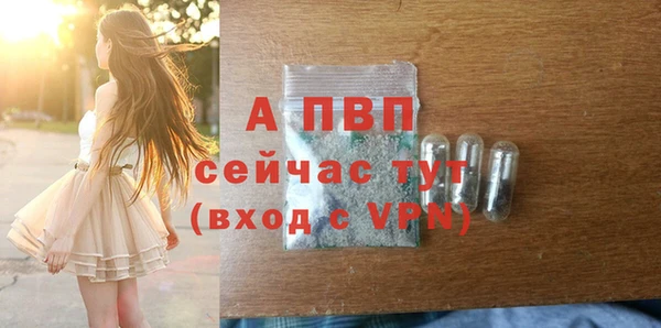 меф VHQ Нея