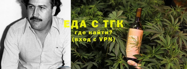 не бодяженный Нефтекумск