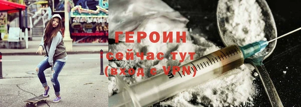 не бодяженный Нефтекумск