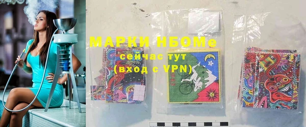 меф VHQ Нея