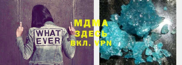 меф VHQ Нея