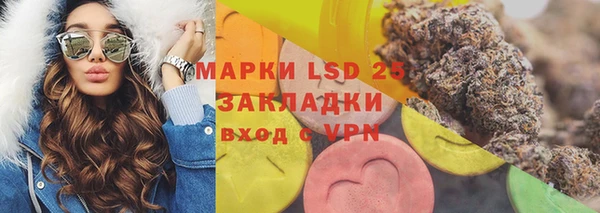 не бодяженный Нефтекумск