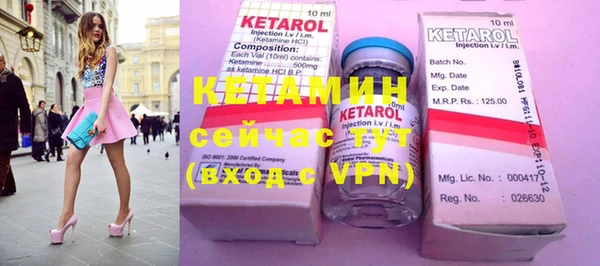 кокаин Нефтегорск
