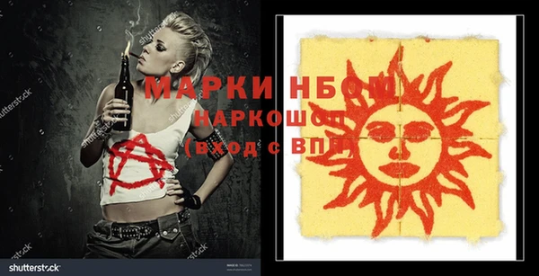 меф VHQ Нея