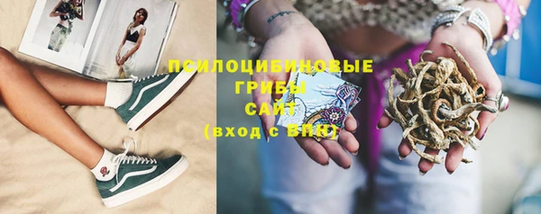 меф VHQ Нея