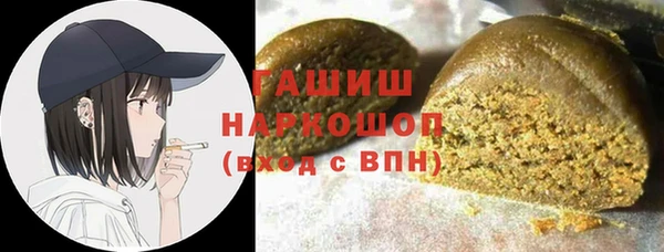 не бодяженный Нефтекумск
