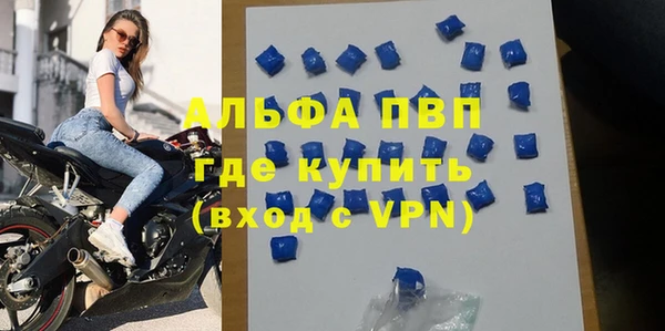 не бодяженный Нефтекумск