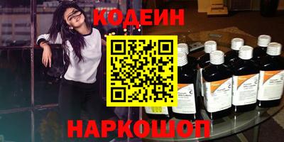 альфа пвп VHQ Ликино-Дулёво