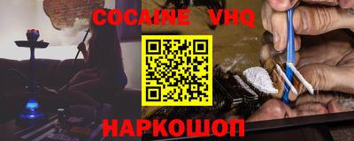 таблы Кандалакша