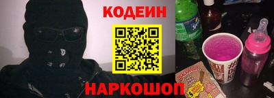 таблы Кандалакша