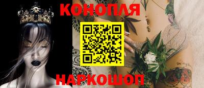 дмт Камышлов