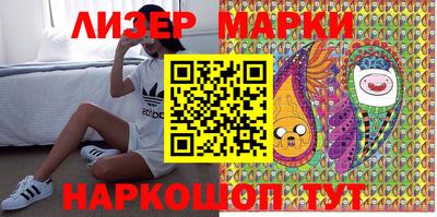 стафф Канаш