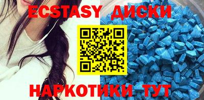 таблы Кандалакша