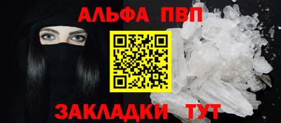 дмт Камышлов