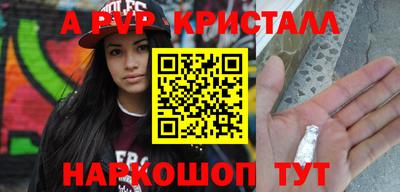 дмт Камышлов