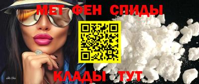 стафф Канаш