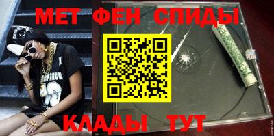 дмт Камышлов