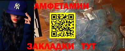 дмт Камышлов