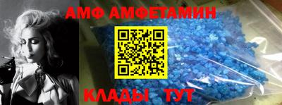 дмт Камышлов
