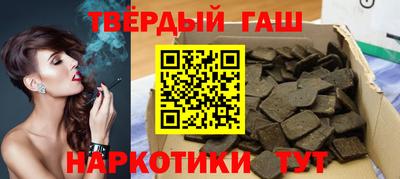 дмт Камышлов