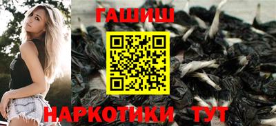 стафф Канаш