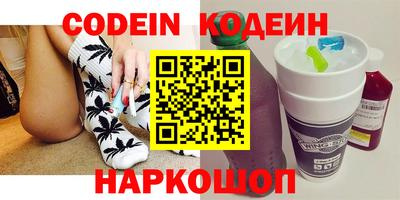 дмт Камышлов