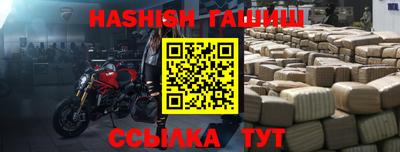 таблы Кандалакша