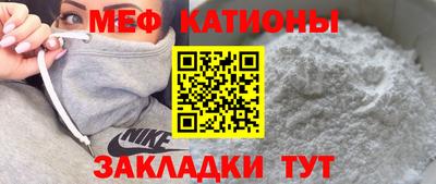 дмт Камышлов
